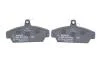 Тормозные колодки дисковые BOSCH 0986424092 (фото 4)