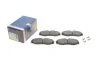 Тормозные колодки передние дисковые BOSCH 0986424204 (фото 1)