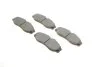 Тормозные колодки передние дисковые BOSCH 0986424204 (фото 2)
