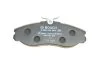 Тормозные колодки передние дисковые BOSCH 0986424204 (фото 4)