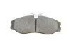 Тормозные колодки передние дисковые BOSCH 0986424204 (фото 5)
