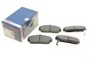 Гальмівні колодки передні дискові BOSCH 0986424214 (фото 1)