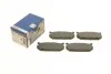 Тормозные колодки задние дисковые BOSCH 0 986 424 266 (фото 1)