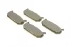 Тормозные колодки задние дисковые BOSCH 0 986 424 266 (фото 2)