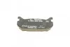 Тормозные колодки задние дисковые BOSCH 0 986 424 266 (фото 4)