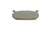 Тормозные колодки задние дисковые BOSCH 0 986 424 266 (фото 5)