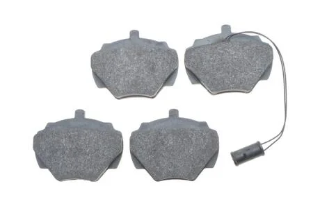 Гальмівні колодки задні дискові BOSCH 0986424267