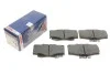 Тормозные колодки передние дисковые BOSCH 0986424268 (фото 1)