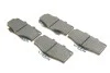 Тормозные колодки передние дисковые BOSCH 0986424268 (фото 2)