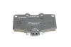 Тормозные колодки передние дисковые BOSCH 0986424268 (фото 3)
