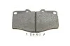 Тормозные колодки передние дисковые BOSCH 0986424268 (фото 6)