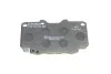 Тормозные колодки передние дисковые BOSCH 0986424268 (фото 7)