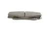 Тормозные колодки передние дисковые BOSCH 0986424268 (фото 9)