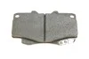 Тормозные колодки передние дисковые BOSCH 0986424268 (фото 10)