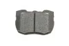 Тормозные колодки передние дисковые BOSCH 0986424287 (фото 7)