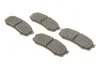 Тормозные колодки задние дисковые BOSCH 0 986 424 313 (фото 2)