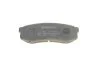 Тормозные колодки задние дисковые BOSCH 0 986 424 313 (фото 4)