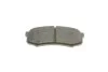 Тормозные колодки задние дисковые BOSCH 0 986 424 313 (фото 5)