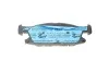 Гальмівні колодки дискові BOSCH 0986424326 (фото 2)
