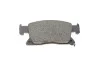 Тормозные колодки дисковые BOSCH 0986424329 (фото 7)