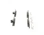 Тормозные колодки дисковые BOSCH 0986424332 (фото 3)