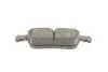 Тормозные колодки задние дисковые BOSCH 0986424334 (фото 4)