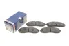 Тормозные колодки передние дисковые BOSCH 0986424340 (фото 1)