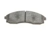 Тормозные колодки передние дисковые BOSCH 0986424340 (фото 3)
