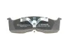 Тормозные колодки передние дисковые BOSCH 0986424363 (фото 4)