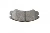 Тормозные колодки передние дисковые BOSCH 0986424366 (фото 3)