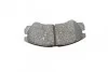 Тормозные колодки передние дисковые BOSCH 0986424366 (фото 5)