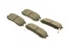 Тормозные колодки задние дисковые BOSCH 0986424367 (фото 2)