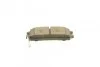 Тормозные колодки задние дисковые BOSCH 0986424367 (фото 4)