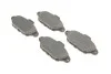 Тормозные колодки передние дисковые BOSCH 0986424379 (фото 2)