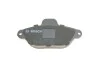 Тормозные колодки передние дисковые BOSCH 0986424379 (фото 3)