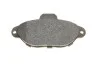 Тормозные колодки передние дисковые BOSCH 0986424379 (фото 5)
