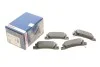 Тормозные колодки задние дисковые BOSCH 0986424383 (фото 1)