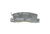 Тормозные колодки задние дисковые BOSCH 0986424383 (фото 4)