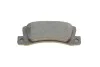 Тормозные колодки задние дисковые BOSCH 0986424383 (фото 8)