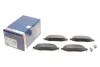 Тормозные колодки передние дисковые BOSCH 0986424386 (фото 1)