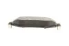Тормозные колодки передние дисковые BOSCH 0986424386 (фото 4)