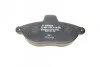 Тормозные колодки передние дисковые BOSCH 0 986 424 415 (фото 5)