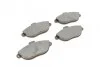 Тормозные колодки передние дисковые BOSCH 0 986 424 415 (фото 7)