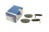 Тормозные колодки задние дисковые BOSCH 0 986 424 418 (фото 1)