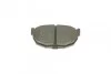 Тормозные колодки задние дисковые BOSCH 0 986 424 418 (фото 2)