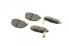 Тормозные колодки задние дисковые BOSCH 0 986 424 418 (фото 4)