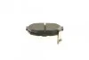 Тормозные колодки задние дисковые BOSCH 0 986 424 418 (фото 7)