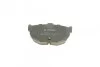 Тормозные колодки задние дисковые BOSCH 0 986 424 418 (фото 8)