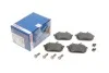 Тормозные колодки задние дисковые BOSCH 0986424427 (фото 1)