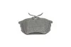 Тормозные колодки задние дисковые BOSCH 0986424427 (фото 5)